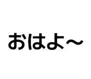 842001716