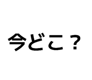 842001717