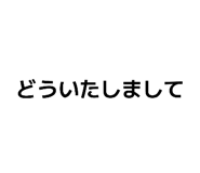 842001718