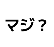 842001719