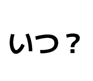 842001720