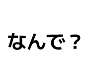 842001721