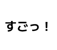 842001722