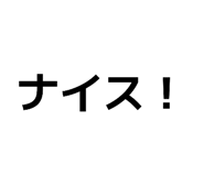 842001726