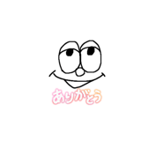 842001843