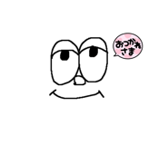 842001844