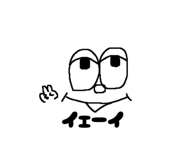 842001845