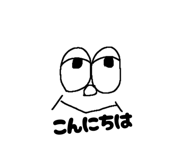 842001847