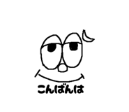 842001848