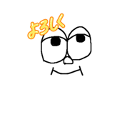842001849