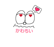 842001850