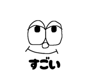 842001854