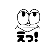 842001856