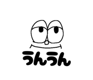 842001858