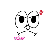 842001860