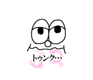 842001861