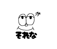 842001863