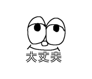 842001865