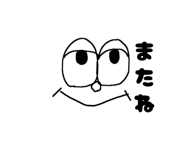 842001866