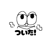 842001867