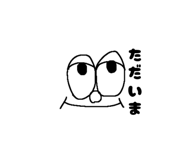 842001869