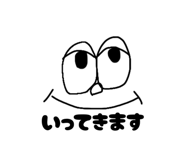 842001870