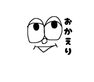 842001872