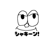 842001873