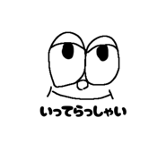 842001874