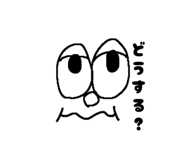 842001880