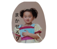 842001905