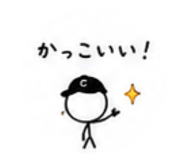 842001952