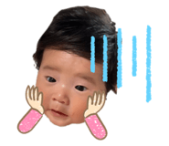 842001996