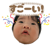 842001999