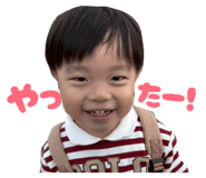 842002017