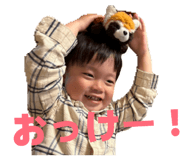 842002018