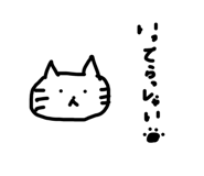 842002116
