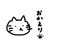 842002117