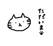842002118