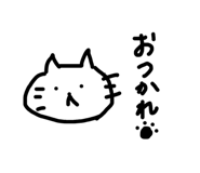 842002119