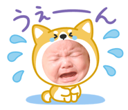 842002179