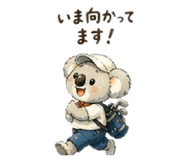 842002238