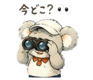 842002242