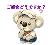 842002248