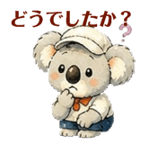 842002254