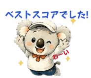 842002255
