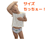 842002311