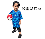 842002313