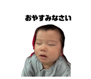 842002362