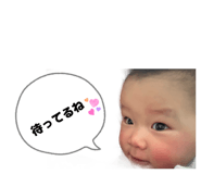 842002373